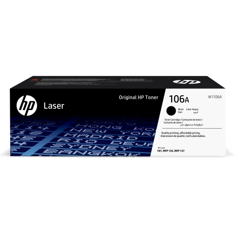 HP Toner 147A W1470X Schwarz bis 25.200 Seiten