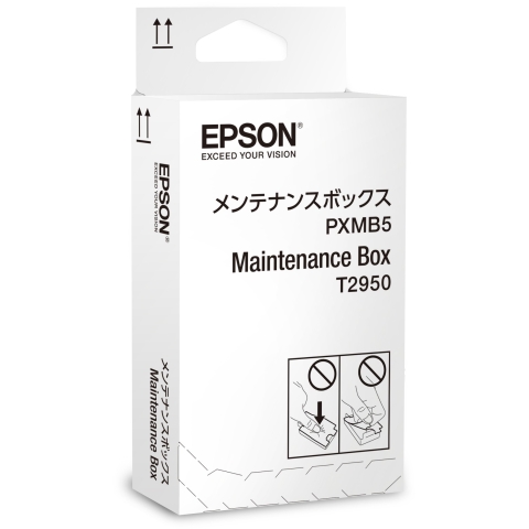 Auffangbeh. Epson WF-100W