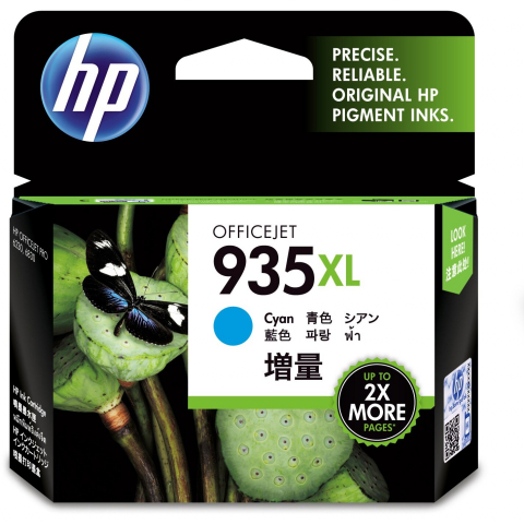 HP Tinte 935XL C2P24AE Cyan