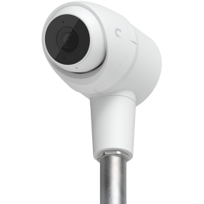 Ubiquiti UniFi UACC-Camera-CJB-W