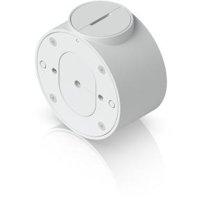 Ubiquiti UniFi UACC-Camera-CJB-W