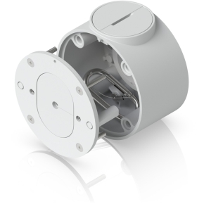 Ubiquiti UniFi UACC-Camera-CJB-W