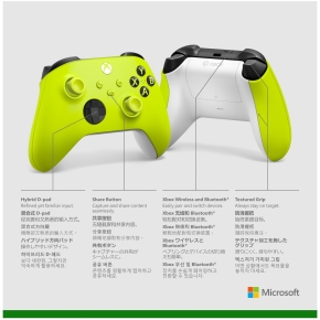 MICROSOFT XBOX Wireless Controller Electric Volt