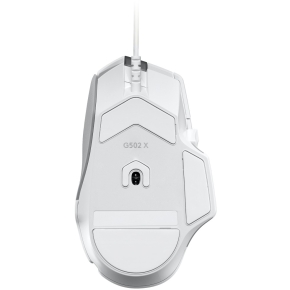 Logitech G G502 X Mouse optical wired USB white