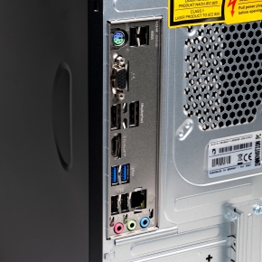 Innovation IT PC Intel i5-13400 / 16GB / SSD 512GB M.2 NVMe/o.DvDRW