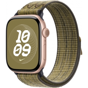 APPLE 46mm Green/Grey Nike Sport Loop