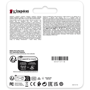 CARD Card 8GB Kingston HC Industrial -40C to 85C retail