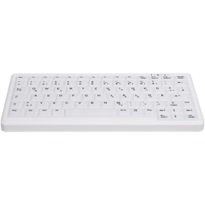 CHERRY ACTIVE KEY MTA AK-C4110 Corded DE-Layout weiß IP68