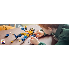 LEGO Super Hero Marvel 76257 Wolverine Baufigur