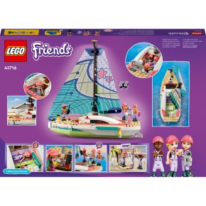 LEGO Friends - Stephanies Segelabenteuer