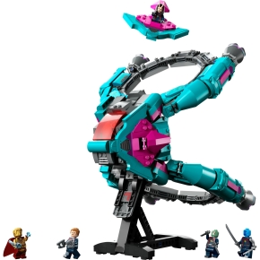 LEGO Super Hero Marvel 76255 Das neue Schiff der Guardians