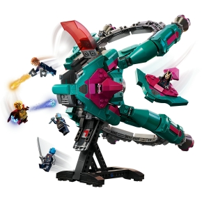 LEGO Super Hero Marvel 76255 Das neue Schiff der Guardians