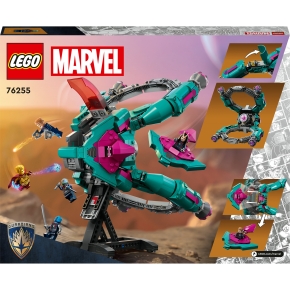 LEGO Super Hero Marvel 76255 Das neue Schiff der Guardians