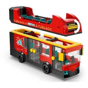 LEGO City - Doppeldeckerbus