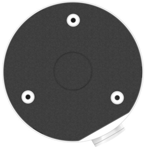 TP-LINK VJB-300 VIGI Network Camera Junction Box