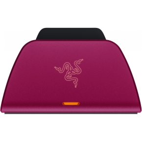 Razer Universal Quick Charging Stand fr Playstation 5 Rot