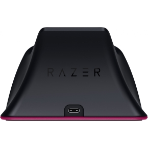 Razer Universal Quick Charging Stand fr Playstation 5 Rot