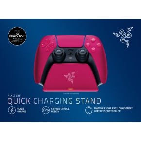 Razer Universal Quick Charging Stand fr Playstation 5 Rot