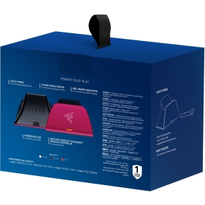 Razer Universal Quick Charging Stand fr Playstation 5 Rot