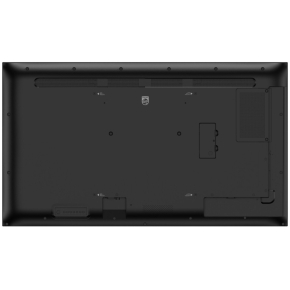 PHILIPS D-Line 55BDL4650D 24/7/UHD/500cd/Android11.0 (Speditionsversand)