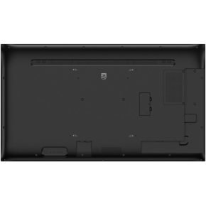 PHILIPS D-Line 65BDL4650D 24/7/UHD/500cd/Android11.0 (Speditionsversand)