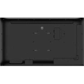 PHILIPS D-Line 50BDL4650D 24/7/UHD/500cd/Android11.0 (Speditionsversand)