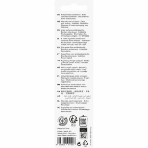 FABER-CASTELL KS Poly Ball Urban BK
