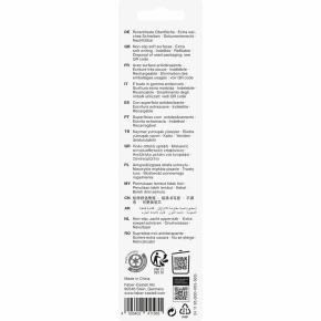 FABER-CASTELL Kugelschreiber Poly Ball XB BK