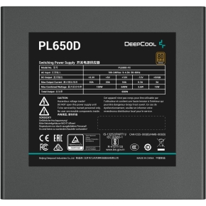 650W DeepCool PL650-D White