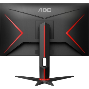 68,6cm/27 (2560x1440) AOC Gaming G2 Q27G2S/EU QHD LED IPS 165Hz 1ms 2xHDMI DP Pivot Black/Red