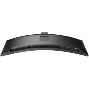 Philips 113.0cm(44.5) 45B1U6900CH 32:9 2xHDMI+DP+USB-C Curv retail