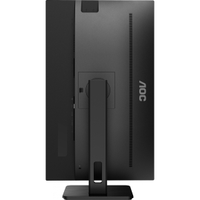 61cm/24 (1920x1080) AOC Pro-line 24P2QM 16:9 FHD 75Hz 4ms HDMI DVI DP VGA Speaker Pivot Black