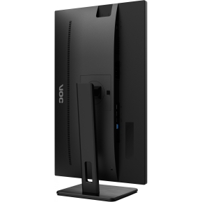 61cm/24 (1920x1080) AOC Pro-line 24P2QM 16:9 FHD 75Hz 4ms HDMI DVI DP VGA Speaker Pivot Black