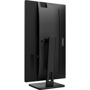 61cm/24 (1920x1080) AOC Pro-line 24P2QM 16:9 FHD 75Hz 4ms HDMI DVI DP VGA Speaker Pivot Black