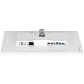 IIYAMA 60.5cm (23.8) G2445HSU-B2 16:9 HDMI+DP+2xUSB Lift