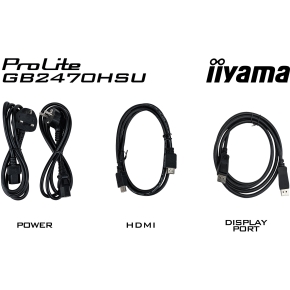 IIYAMA 60.5cm (23.8) G2445HSU-B2 16:9 HDMI+DP+2xUSB Lift