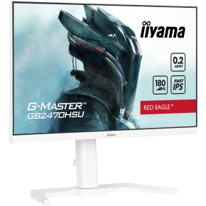 IIYAMA 60.5cm (23.8) G2445HSU-B2 16:9 HDMI+DP+2xUSB Lift