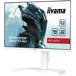 IIYAMA 60.5cm (23.8) G2445HSU-B2 16:9 HDMI+DP+2xUSB Lift