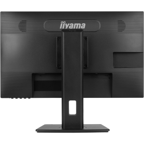 60,5cm/24 (1920x1080) iiyama Prolite XUB2463HSU-B1 16:9 FHD IPS 100Hz 3ms HDMI DP USB LS Pivot Black