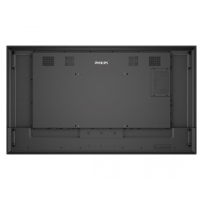 Samsung Smart Signage BE75D-H 189.23cm(75) (Speditionsversand)