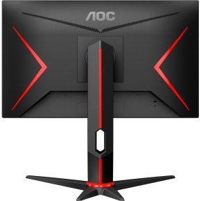 61cm/24 (2560x1440) AOC Q24G2A/BK Gaming IPS 1ms 165Hz IPS QHD DP HDMI LS Black Red