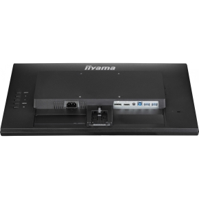 55,9cm/22 (1920x1080) iiyama ProLite XU2292HSU-B6 16:9 FHD IPS 0,4ms 100Hz HDMI DP USB Speaker Black