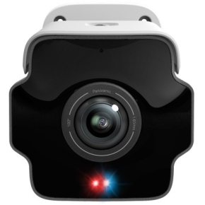 TP-Link Omada IPCam VIGI C485(4mm) 8MP Full-Color Turret