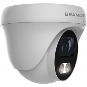 Grandstream GSC3610 Wetterfeste Infrarot IP Überwachungskamera