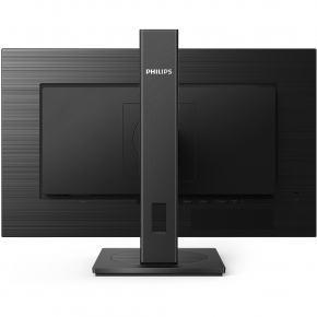 61cm/24 (1920x1080) Philips S-Line 242S1AE 16:9 4ms HDMI DVI VGA DisplayPort VESA Pivot Speaker Full HD Black