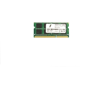 SO 1600 8GB Innovation IT CL11 1.35V