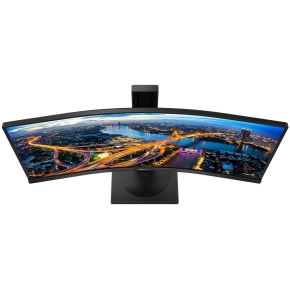 86,4cm/34 (3440x1440) Philips B-Line 345B1C Curved 5ms 21:9 USB 2xHDMI DisplayPort VESA Speaker WQHD Black