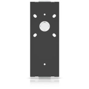 Z Ubiquiti UACC-Reader-Pro-JB-W