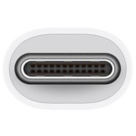 APPLE USB-C VGA Multiport Adapter 1x VGA 1x USB-A 3.1 1x USB-C